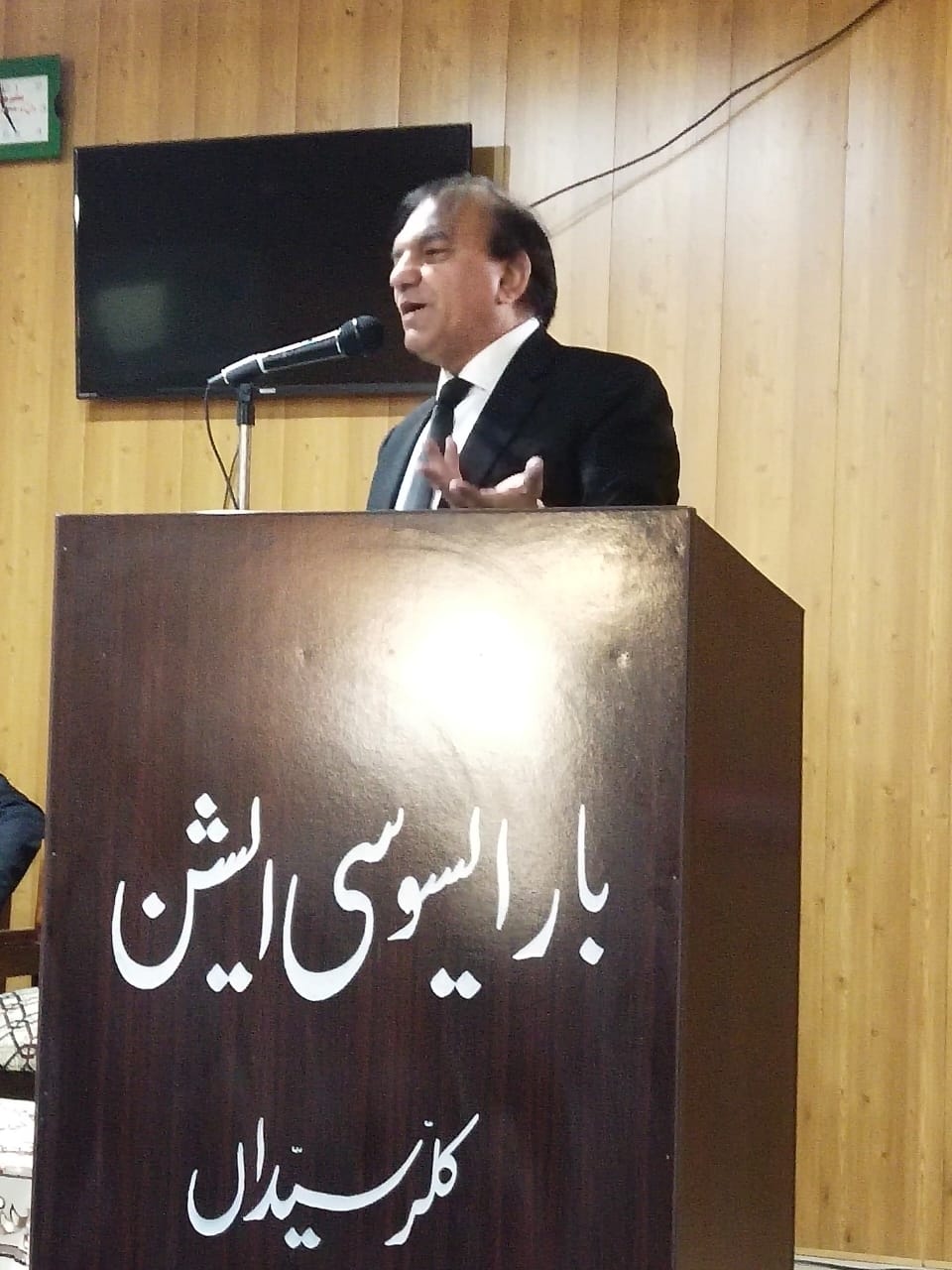 Lecture to the members of Kallar Syedan Bar Association