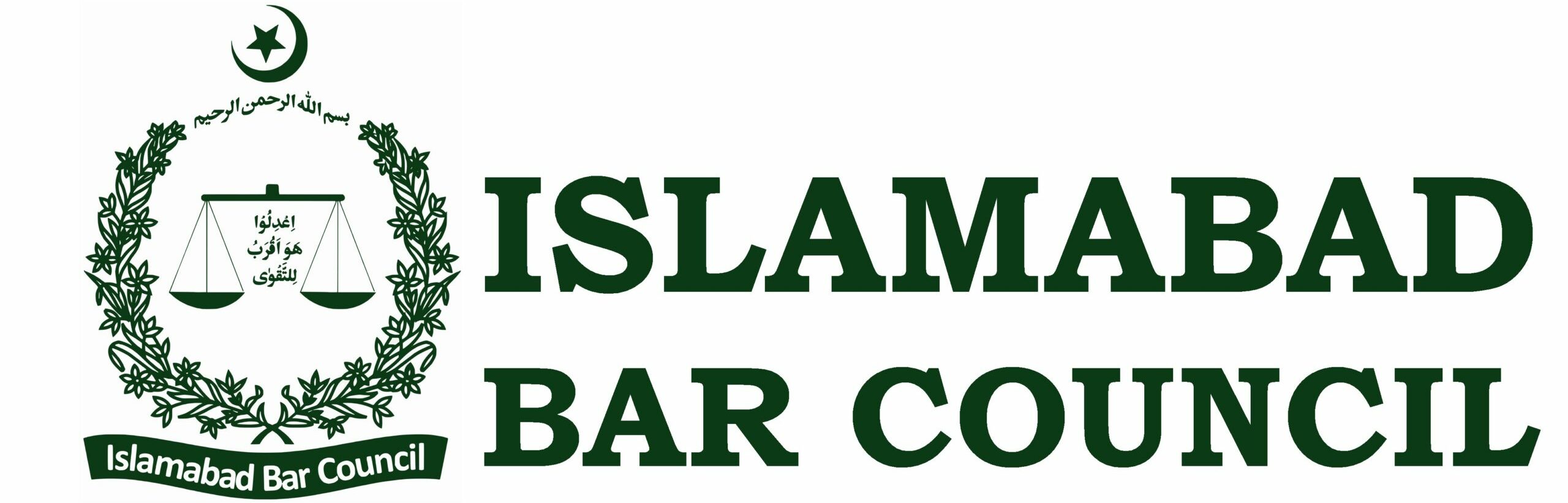Islamabad Bar Council (IBC)